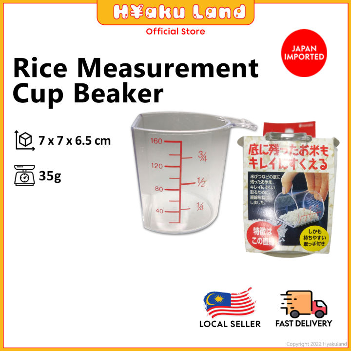 Rice Measurement Cup Beaker Kitchen Tool Kitchenware Household ...