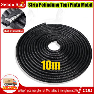 (dalam Stok Dikirim Dari Jakarta) Kualitas Tinggi 5m 10m Logam Strip Pelindung Tepi Pintu Mobil Kebisingan Penyegel Segel Karet Pelindung Suara Tepi Pintu Car Door Edge Scratch Protector