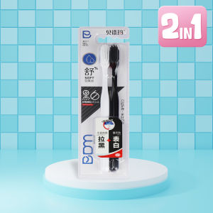 Toothbrush 2in1 Soft and Bristle Manual toothbrush Gentle Gum Care Sensitive Teeth Tongue Cleaner for Fresh Breath Use