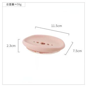 Silicone Soap Dish Creative Shower Soap Dish Drain Plate Bathroom Soap Holder Soap Box Sponge Holder Punch-free High Quality