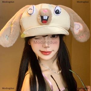[COD] Modingdue Cute Cartoon Long Ear Rabbit Octagonal Painter Hat For Women Girls Autumn Winter Casual Versatile Beret Gifts