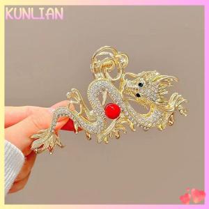 [KUNLIAN] 2024 Year Of The Dragon Shark Claw Clip Rhinestones Dragon Hair Claw Metal Hairpin Women Crab Clip Barrette Hair Accessories