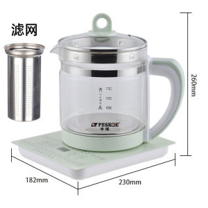 Hemisphere Power Health Kettle Office Home Multifunctional Kettle Decoction Kettle Tea Brewing Health Kettle Gift Dropshipping [ Free Shipping ]