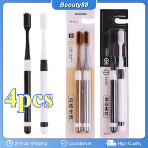 4PCS Super Slender Carbon Nano Soft Toothbrush Hair Adult Couple Family Travel Dental Care Portable