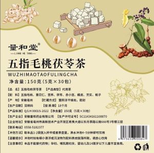 Five-finger peach root poria red bean coix seed and glutinous rice health tea no-boil nourishing tea authentic product factory wholesale and direct delivery