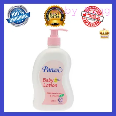 Original Pureen Baby Lotion Pump With Vitamin E 500ml