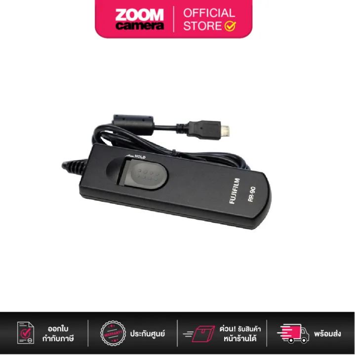 [Clearance] Fujifilm RR-90 Remote Cable Release (ประกัน 2 เดือน ...