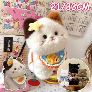 COD ตุ๊กตา ตุ๊กตาแมว 22cm ตุ๊กตาแมวลายแคลิโก ตุ๊กตาแมวน่ารัก น่ารักมาก ของขวัญวันเกิดที่ดี Annjolie