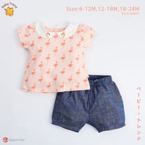 Elegant Kids ชุดเด็กผู้หญิง 6-24เดือน ชุดเสื้อคอปกแขนสั้น+กางเกงสั้น Safari Cuties Collection | Babytrend