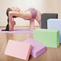 Yoga Block EVA Yoga Brick Gym Yoga Block Pilates Foam Fitness Exercise Stretching Block Non Slip Dance Exercise Foam Block. 