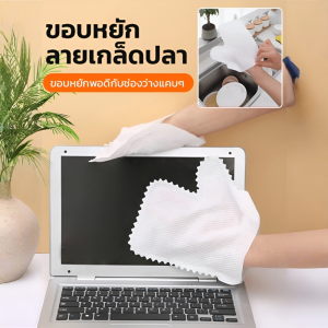 ถุงมือทําความสะอาดบ้าน ถุงมือทําความสะอาดผ้าไม่ทอป้องกันฝุ่นไฟฟ้าสถิต/ถุงมือทำความสะอาดบ้าน ผ้าขี้ริ้วทำความสะอาดบ้านแบบใช้ซ้ำได้ ถุงมือทำความสะอาดแบบใช้แล้วทิ้ง