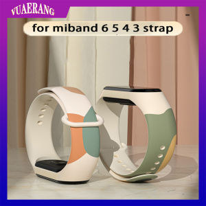 VUAERANG Strap for Xiaomi Wristband Morandi Printing Silicone Cartoon Rubber Bracelet Strap for Mi Band 3 4 5 6 7 Band Accessories for Miband 3/4 Miband 5/6 Miband 7