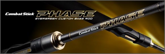 Evergreen Rod Baitcast Phase PCSC 71XX The 