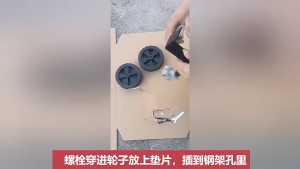 25.4-26 Mét Máy cắt cỏ bánh xe cỏ máy cắt bằng dây hỗ trợ điều chỉnh bánh xe để cải thiện hiệu quả làm việc máy cắt bảo trì