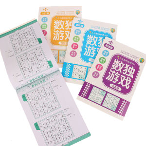 YAFEN 1 4PCS Logical Thinking Ladder Training Puzzle Toy Sudoku Book For Beginner Children Elementary Student Four Six Nine Grid Games
