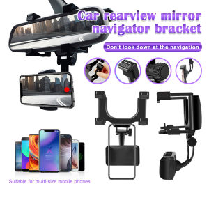 Car Phone Holder Car Rearview Mirror Mount GPS DVR Air Outlet Phone Holder 360 Degree Rotated Strong Grip Durable Phone Holder Phone Stand Car Mirror Holder