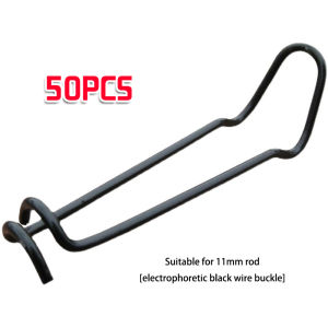 【50PCS 11MM】Penjepit Konektor Untuk Rumah Kaca  Plant Ajir Connector