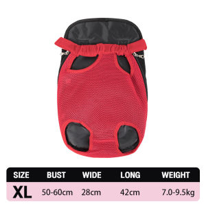 Shipped from Manila Dog Carrier Bag Front Dog/Cat Pet Carrier Outdoor Backpack Bag for Dog Affordable and Puppy Carrier