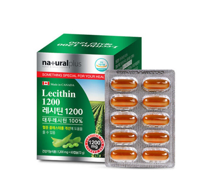 Natural Plus Lecithin 1200 60 Kapsul Suplemen Kesihatan Penjagaan