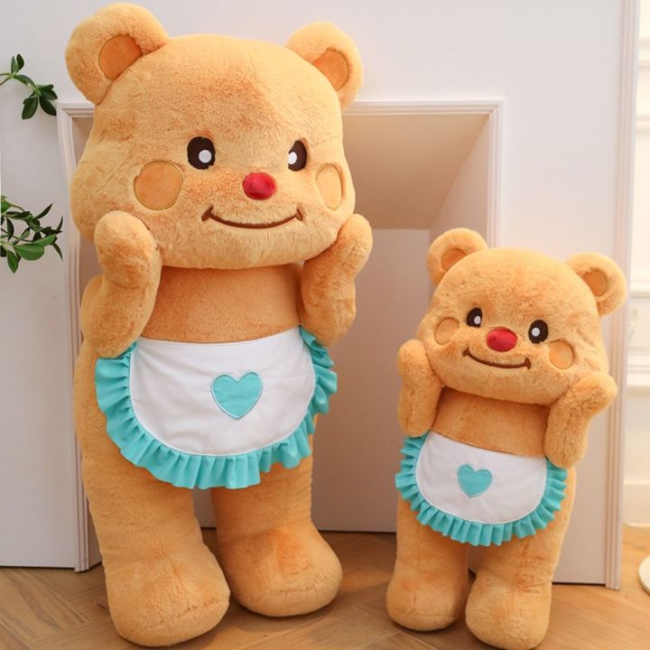 ANIME FAN Butter Bear Butter Bear Plush Toy PP Cotton Plush Stuffed ...