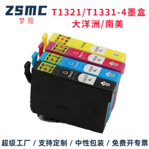 (HD1) Phù hợp với máy Epson EPSON T22 TX120 TX130 N11 NX125 NX130 Hộp mực T1321