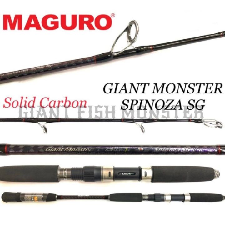 MAGURO Giant Monster Spinoza SG Solid Carbon Rod