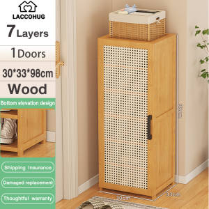 LACCOHUG Bamboo Shoe Cabinet 9/11/12Layers Wood Vertical Rattan Door Shoe Rack Organizer