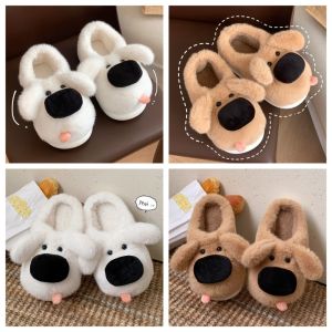 TRANQUIL HUT Soft Big Nose Puppy Slippers Thick Sole Creative Plush Dog Shape Slippers Cozy Non-Slip Winter Home Slippers Bedroom