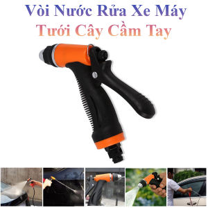 Vòi Nước Rửa Xe Máy Tưới Cây Rửa Máy Lạnh Cầm Tay Tiện Lợi