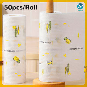 Dishcloth Printing Wet And Dry Dual Use Kitchen Paper Towel Washing Dishes Household Cleaning Thickening Disposable Non-Woven Fabric disposable cleaning cloth 懒人抹布纸 厨房纸巾