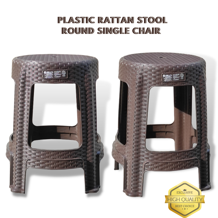 Rattan Stool Round Chair High Quality Lazada Return And Refund