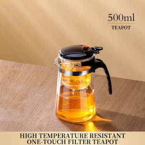 GIANXI Teapot Glass Household Tea Filter Transparent Tea Set Heat Resistance 500ml /1200ml