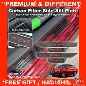 Carbon Fiber Side Sill Plate PROTON SAGA MC2 VVT 2016 - 2024 Premium Stainless Steel Car Door Step Sticker Protector