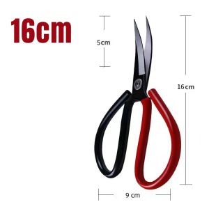 Curved Scissors Stainless Steel Bend Trimming Scissors Leather Shears Rubber Trimming Fabric Shears