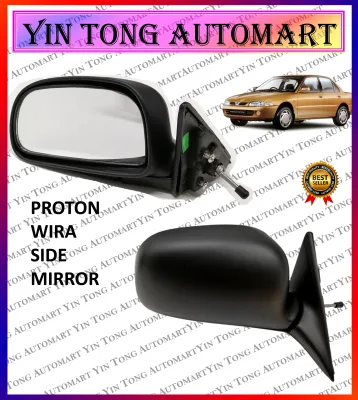 Proton Wira Side Door Mirror With Mirror Glass ( Manual Adjust )