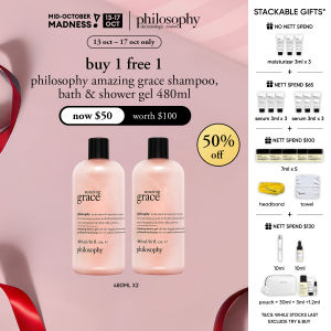 [buy 1 free 1] philosophy amazing grace shampoo bath & shower gel 480ml
