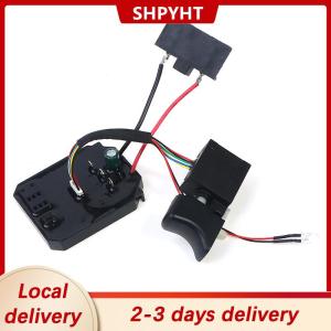 [COD] SHPYHT Local delivery Ship within 24 hours Suitable for 2106 161 169 Brushless Electric Wrench Drive Control Board Switch