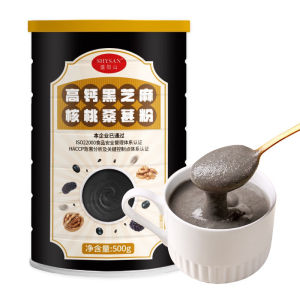 (HALAL) Oufen Lotus Root Powder Bubuk Akar Teratai Makanan DIET Healthy FOOD