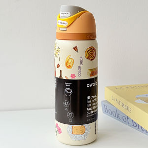 Owala FreeSip Bread Toast Limited Edition Insulated Stainless Steel Water Bottle 24/32oz