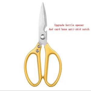 SK5 Japan Multipurpose Heavy Duty Kitchen Scissor Chicken Bone Fish Vegetables Scissors Gunting Ayam Tulang