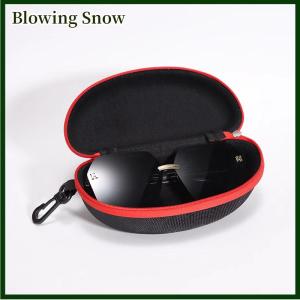 Blowing กล่องเก็บแว่นตาแฟชั่นแบบแข็งแบบพกพากล่องผ้าอ๊อกซ์ฟอร์ดแบบมีซิปกล่องใส่แว่นตาอ่านหนังสือ