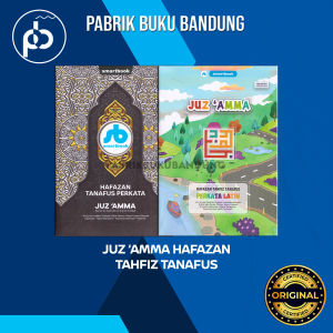 Juz Amma Hafazan 8 Blok Perkata/Perkata Latin 32hal A5 | alQosbah