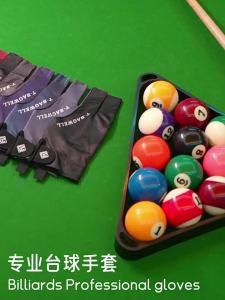 ถุงมือสนุกเกอร์บิลเลียดมืออาชีพสำหรับผู้ชาย ถุงมือสามนิ้วผ้าไหมน้ำแข็งระบายอากาศไม่ลื่นสำหรับมือซ้าย แพ็คเดียวสำหรับผู้หญิง T3