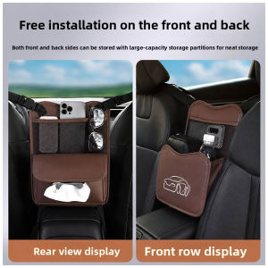 Car Seat Gap Organizer with Child Safety Barrier Net Dual-Side Storage Bag Large Capacity Interior Accessories
