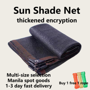 {8X Heavy Duty} Sun Shade Net Thick Outdoor Sunshade Rate 95% 64-Pin  High Quality Sturdy and Durable - Dustproof Antioxidant - Multiple Sizes Available - Same Day Shipping