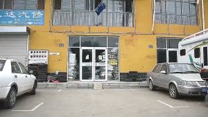 AWE 300KG 150KG Standard Duty PVC Troli Barang Foldable Maximum Bear Capacity Hand Truck Trolley Cart