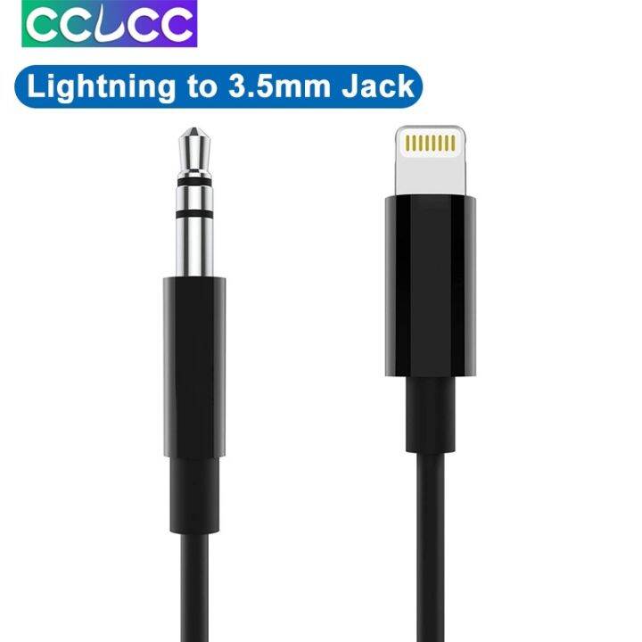 Iphone aux cord discount adapter