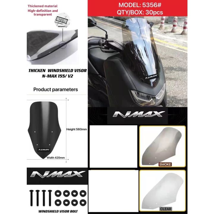 Nmax155 V2 (2020) Windshield W/Bolts ( Smoke / Clear)