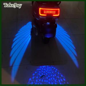 TakeJoy 2Pcs Motorcycle LED Underbody Light Projector Ghost Angel Wings Light Motorcycle Modification LED Decoration Lights