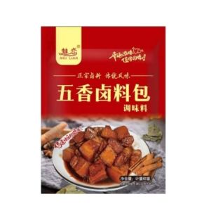 ⭐ Premium Braised Meat Seasoning Pack / Stew Mix / Easy Healthy No Additives / Quality Ingredients / No Residue / Reusable / Fine Craft【Chef Recommended】